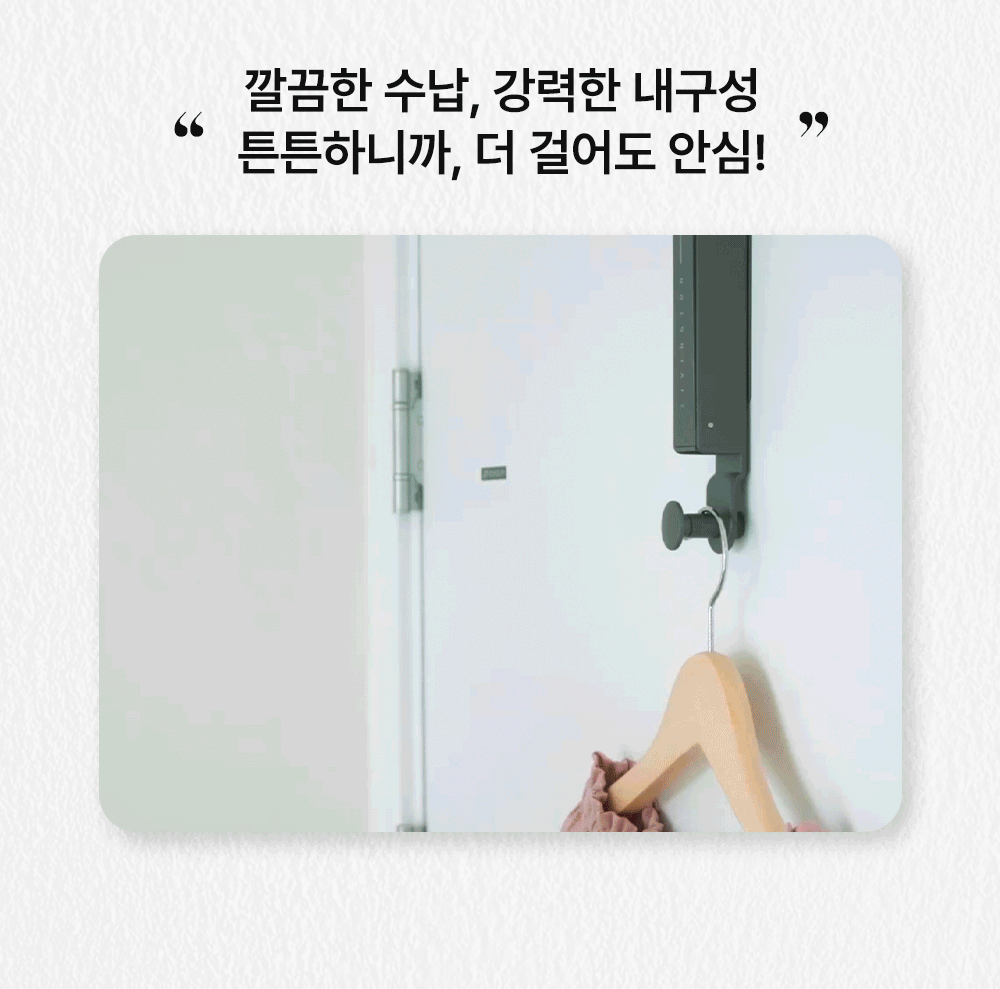 door_05